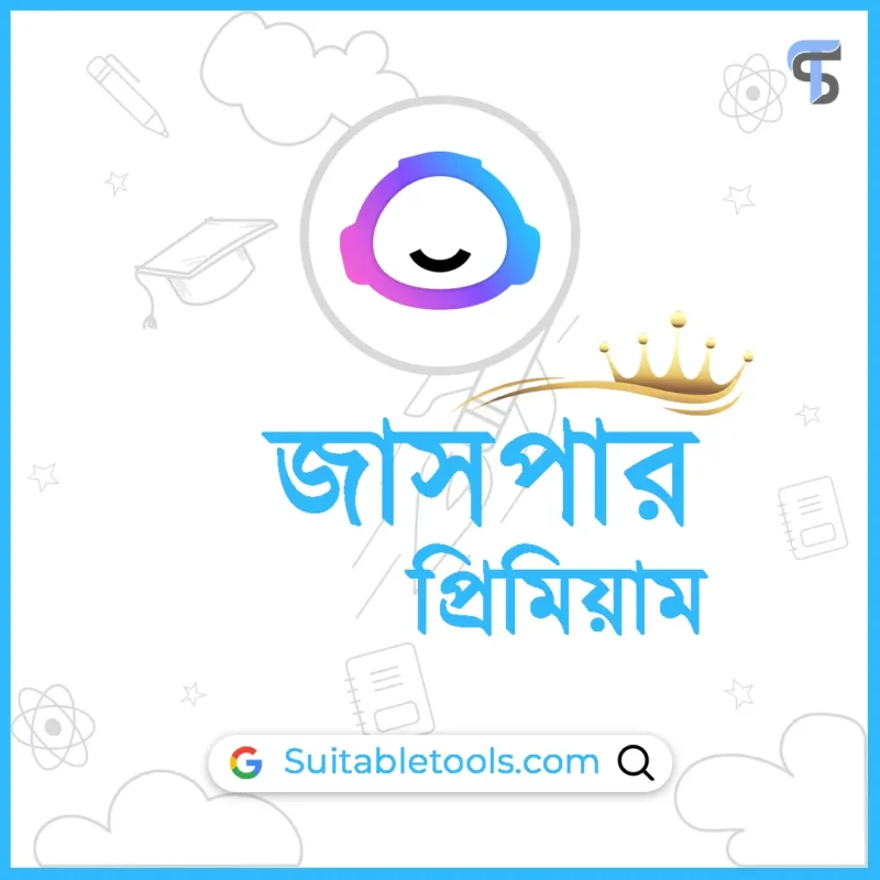 জাসপার এআই