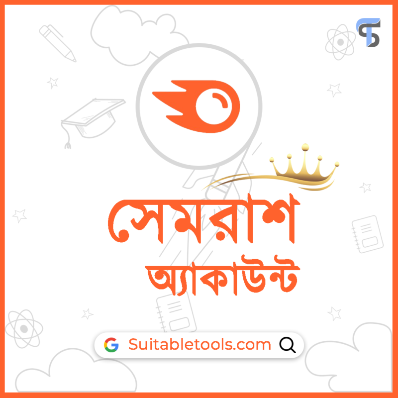 সেমরাশ গুরু